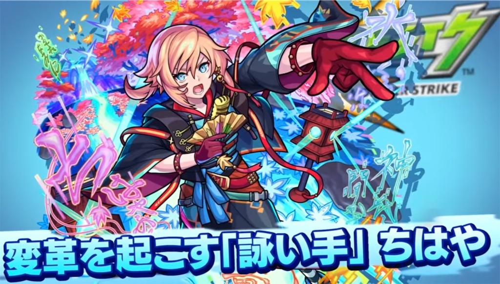 f:id:colt0624:20220806093650j:image f:id:colt0624:20220806093650j:image