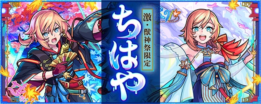 f:id:colt0624:20220806111216j:image f:id:colt0624:20220806111216j:image