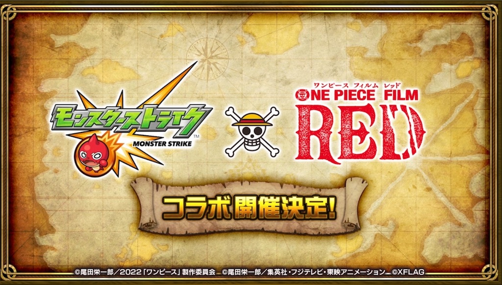 f:id:colt0624:20220806111835j:image f:id:colt0624:20220806111835j:image