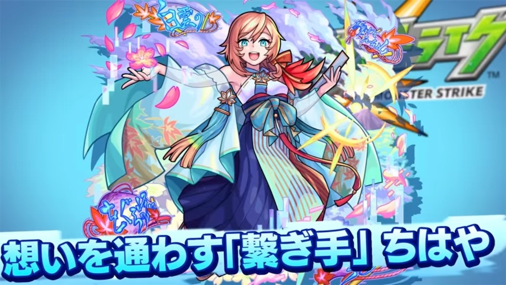 f:id:colt0624:20220806232259j:image f:id:colt0624:20220806232259j:image