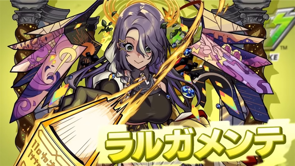 f:id:colt0624:20220811190628j:image