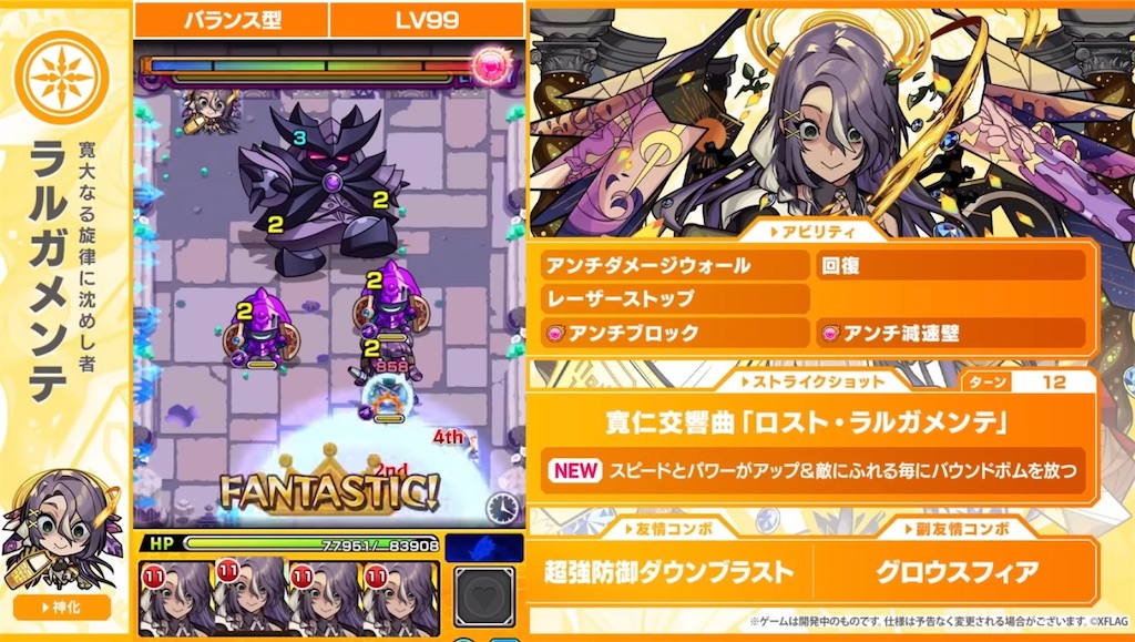 f:id:colt0624:20220811190631j:image