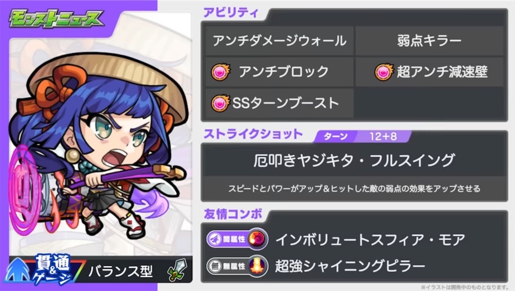 f:id:colt0624:20220811192902j:image