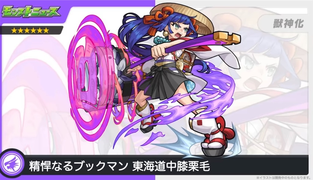 f:id:colt0624:20220811192905j:image