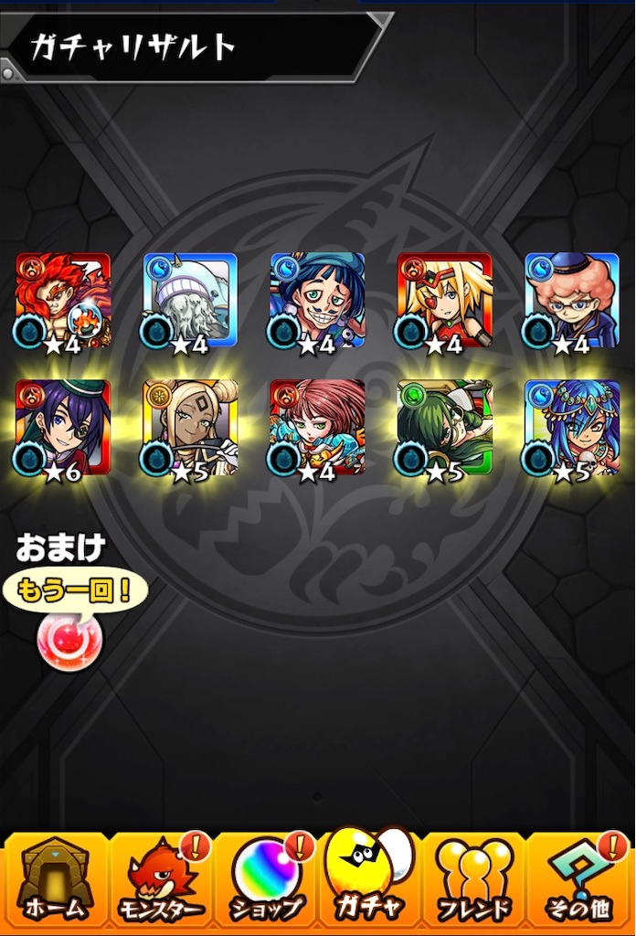 f:id:colt0624:20220813201440j:image