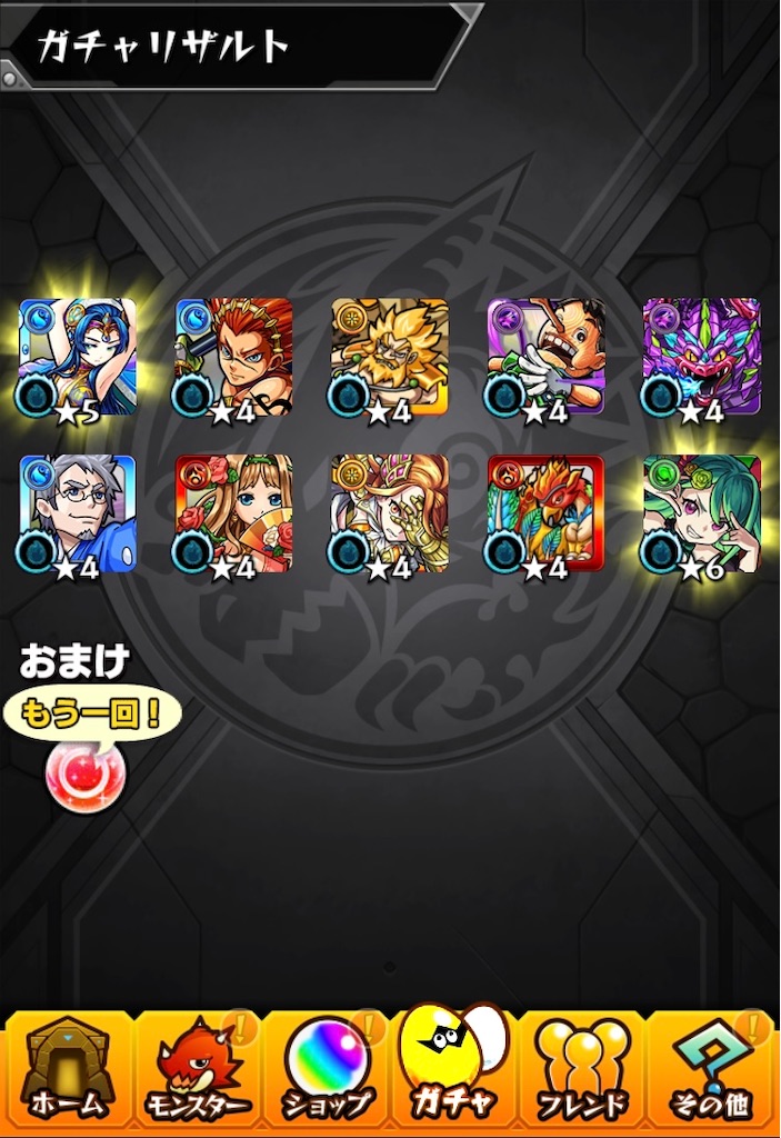 f:id:colt0624:20220813202049j:image