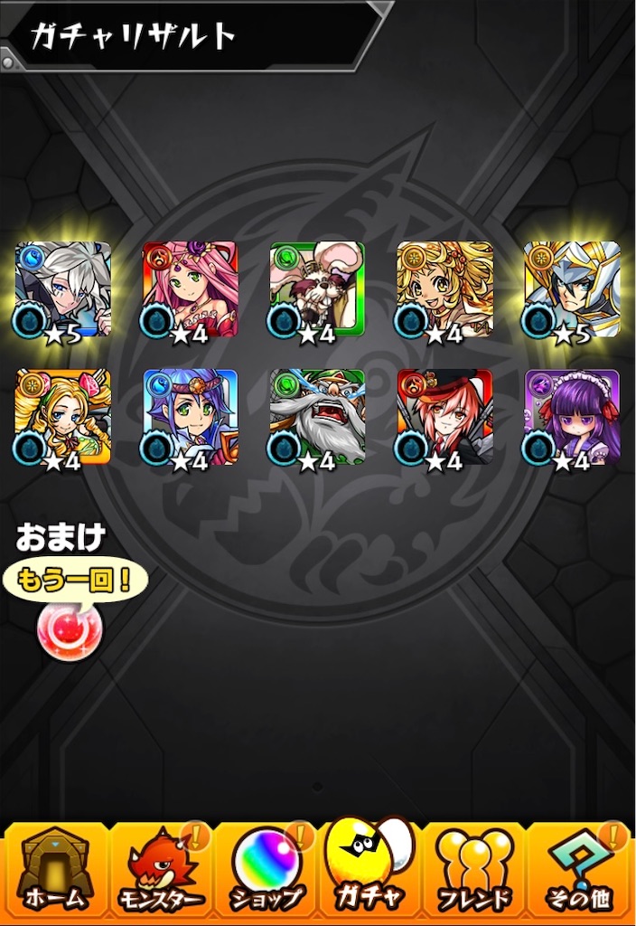 f:id:colt0624:20220814235744j:image