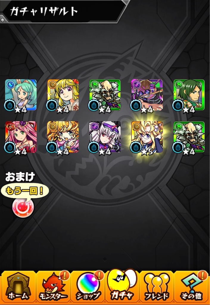 f:id:colt0624:20220815001009j:image