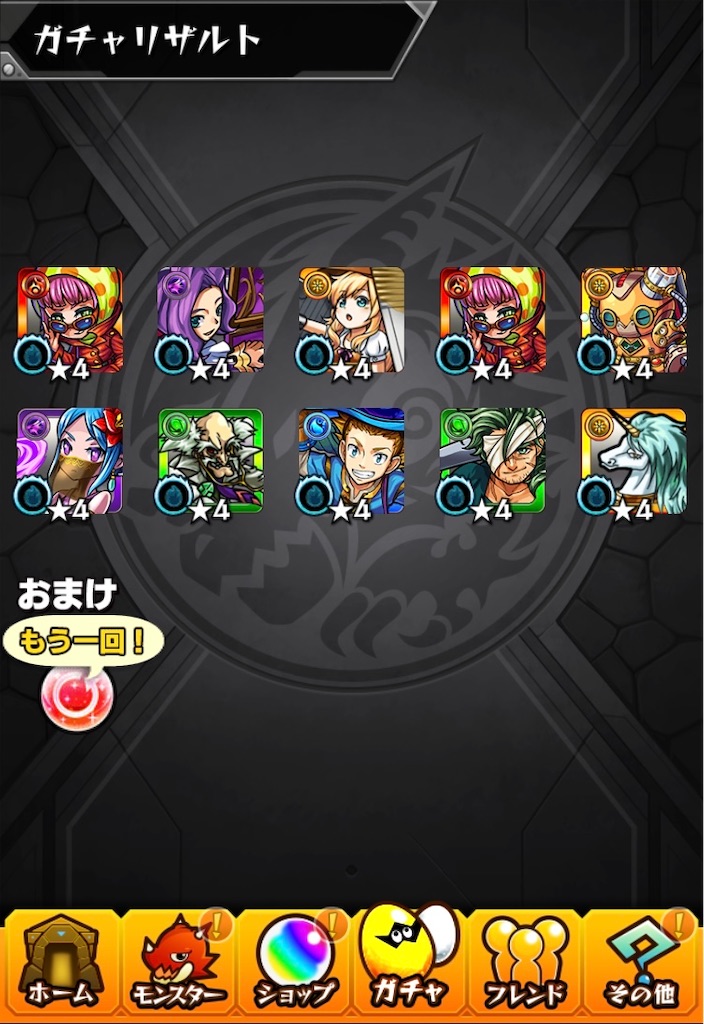 f:id:colt0624:20220815001735j:image