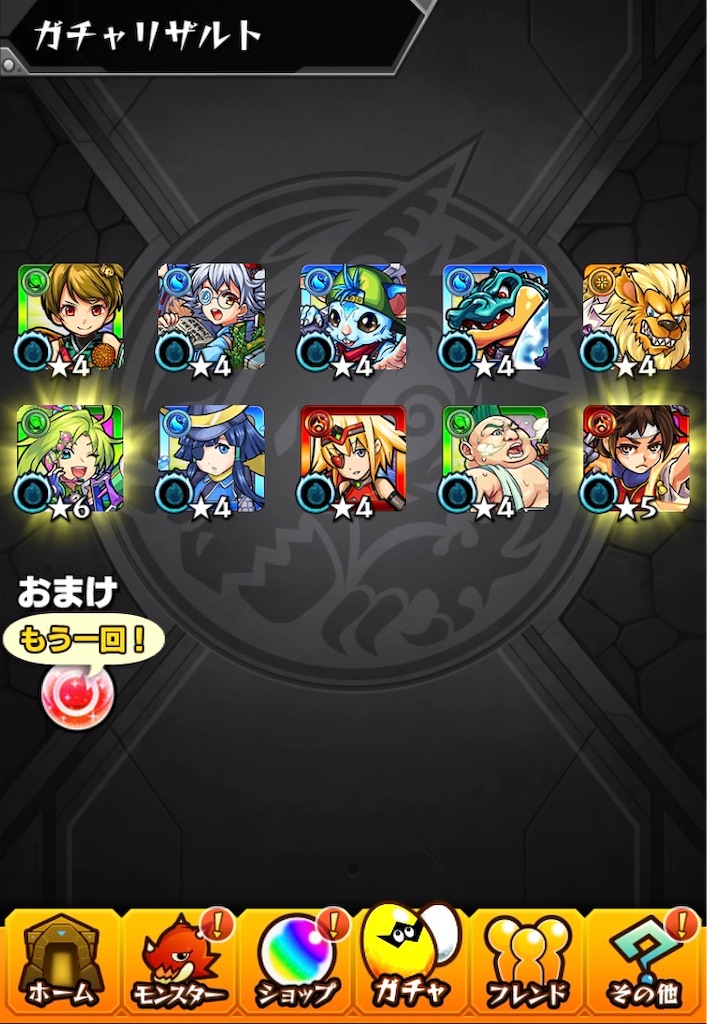 f:id:colt0624:20220815002339j:image