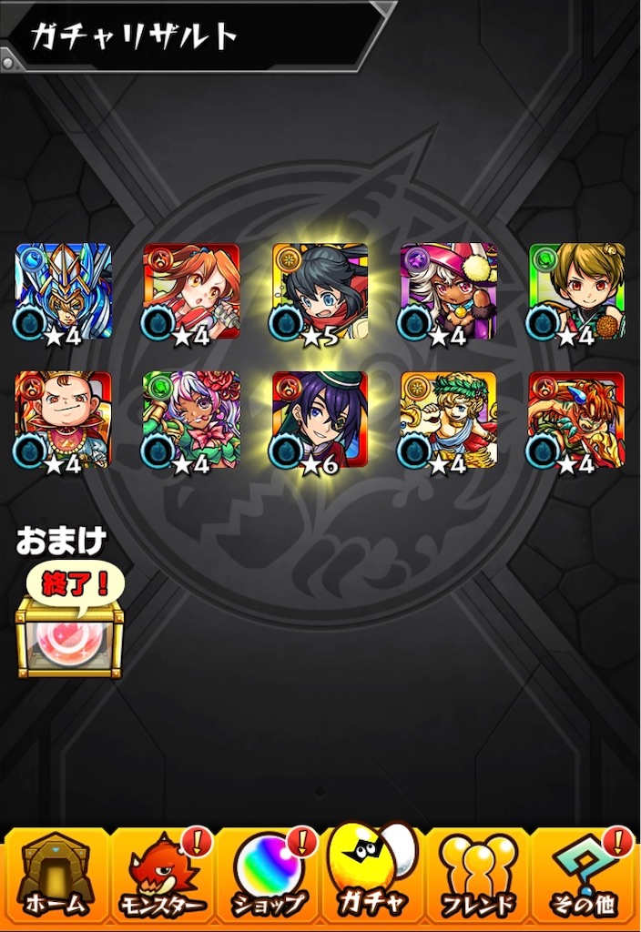f:id:colt0624:20220815003610j:image