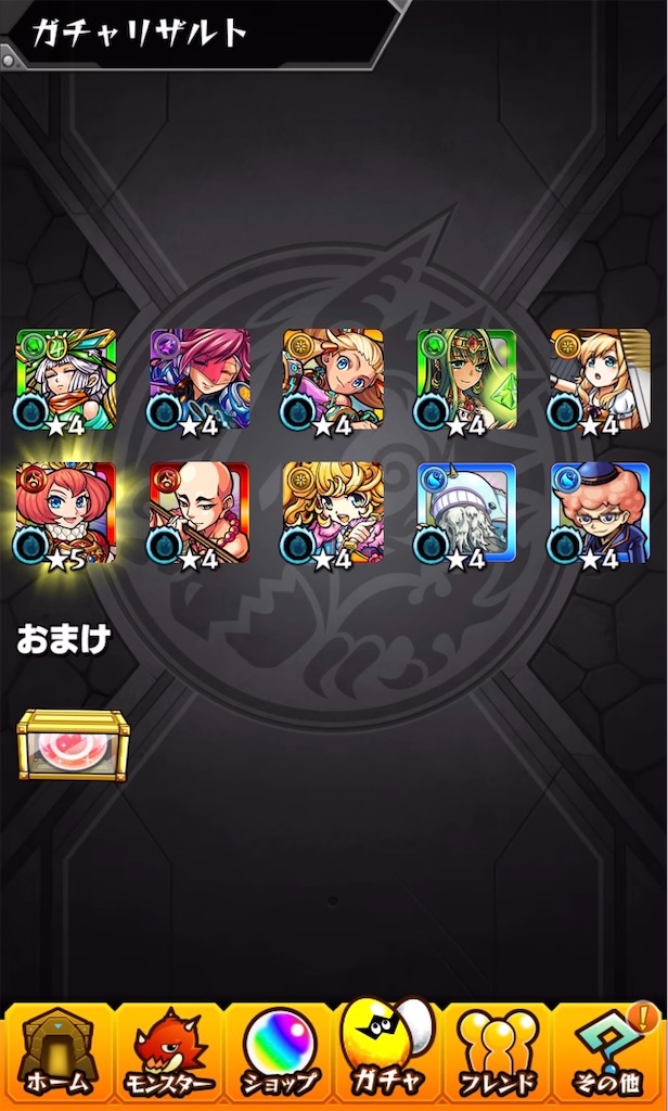 f:id:colt0624:20220815225351j:image
