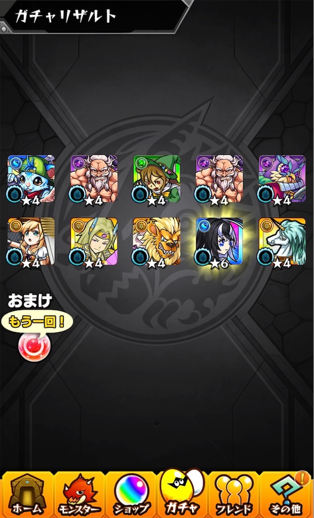 f:id:colt0624:20220816000043j:image