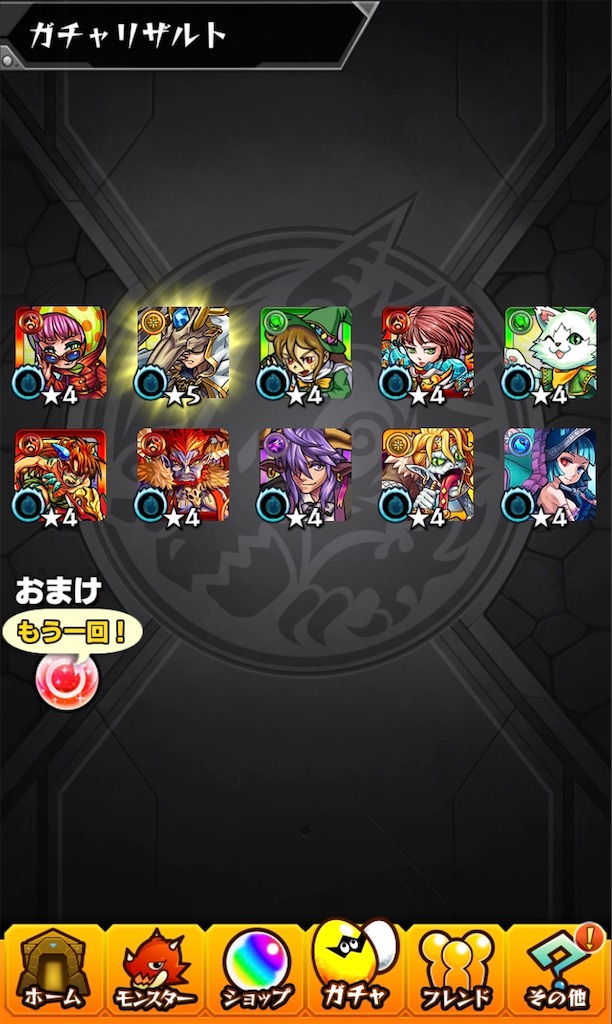 f:id:colt0624:20220816000841j:image