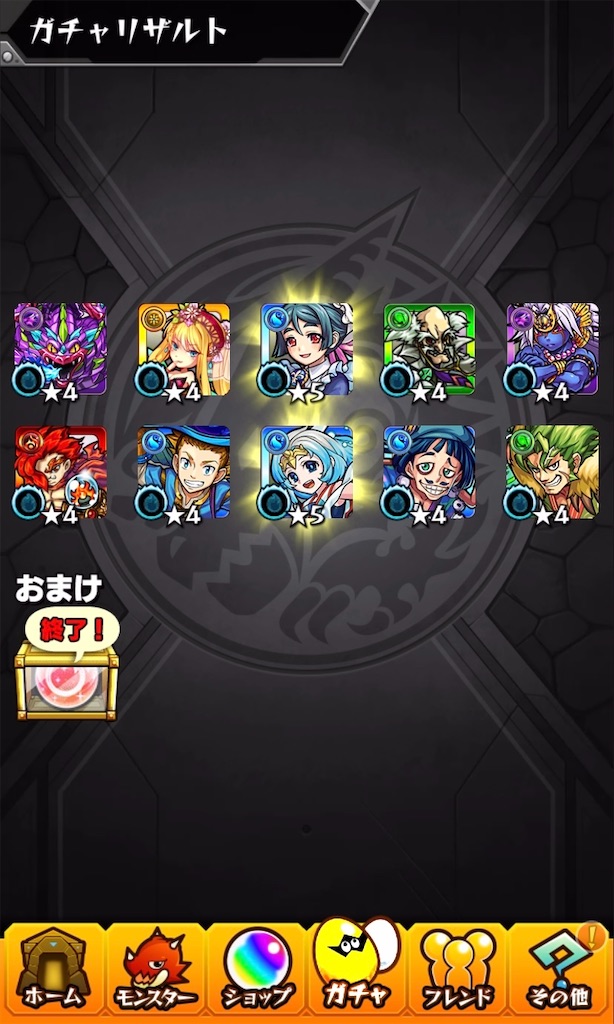 f:id:colt0624:20220816004158j:image