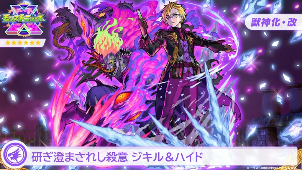 f:id:colt0624:20220818235501j:image