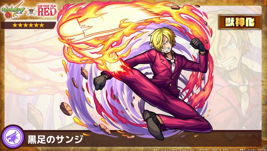 f:id:colt0624:20220820160000j:image
