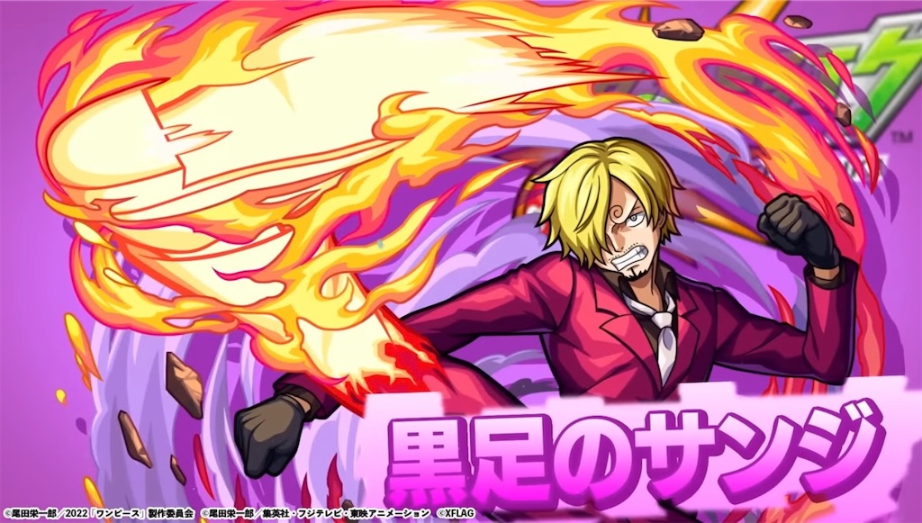 f:id:colt0624:20220821173548j:image