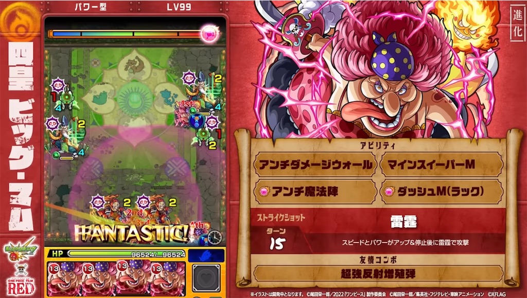 f:id:colt0624:20220821174156j:image