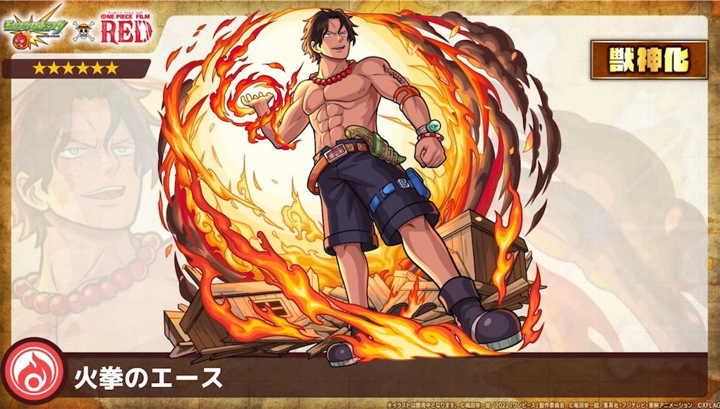 f:id:colt0624:20220822151120j:image