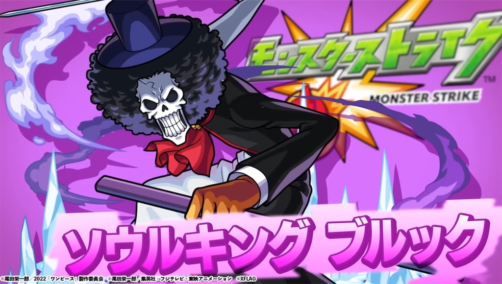 f:id:colt0624:20220825151306j:image