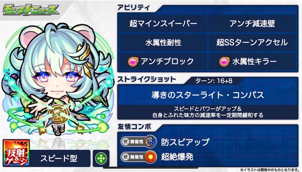 f:id:colt0624:20220827003338j:image