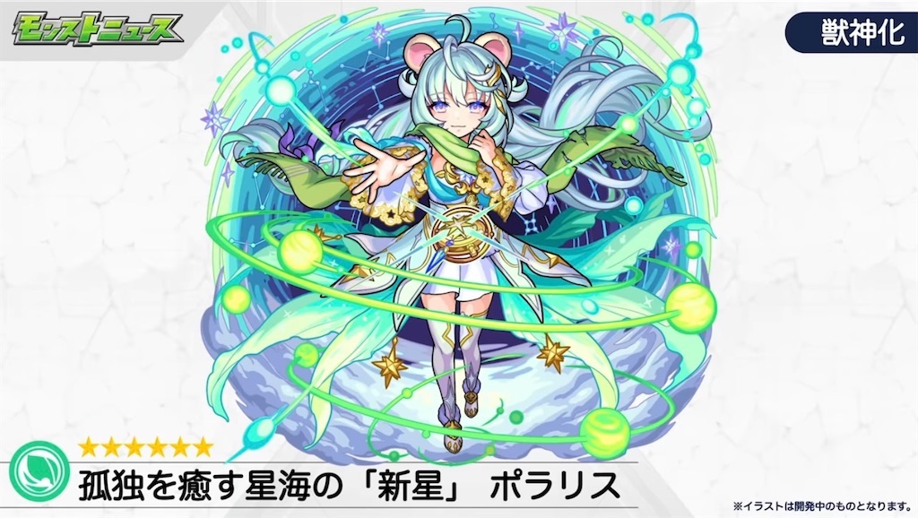 f:id:colt0624:20220827003342j:image