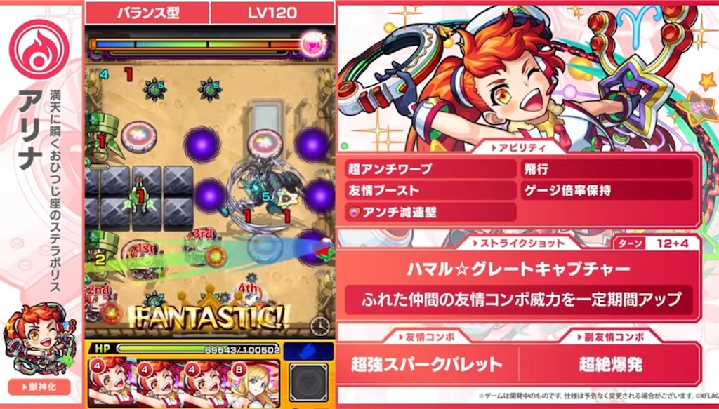 f:id:colt0624:20220827113751j:image