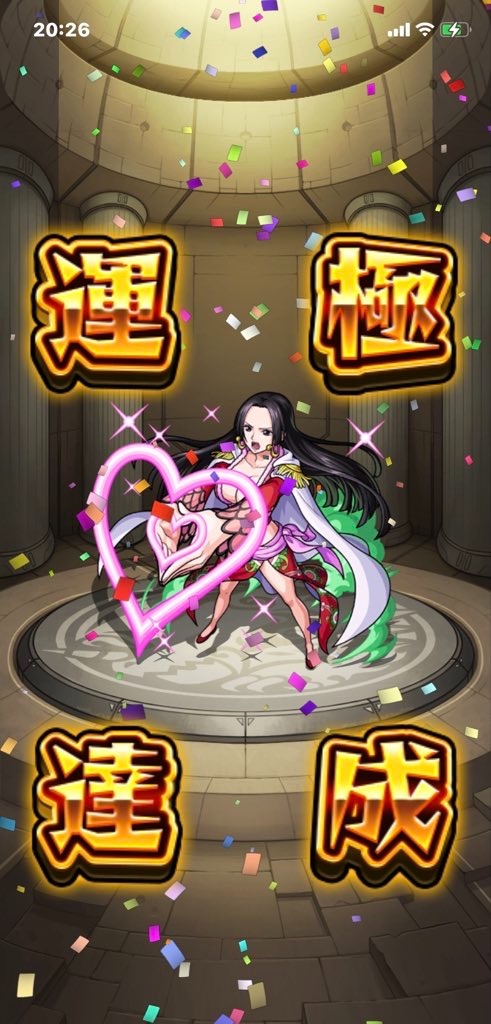 f:id:colt0624:20220828002849j:image f:id:colt0624:20220828002849j:image