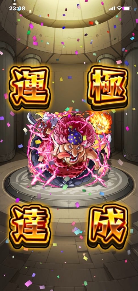 f:id:colt0624:20220828004342j:image