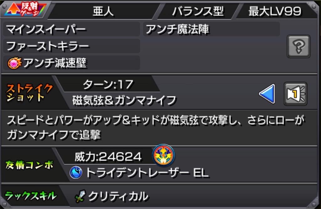 f:id:colt0624:20220829000647j:image