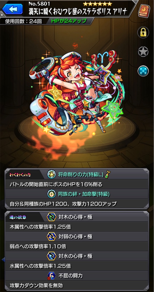 f:id:colt0624:20220830152509j:image
