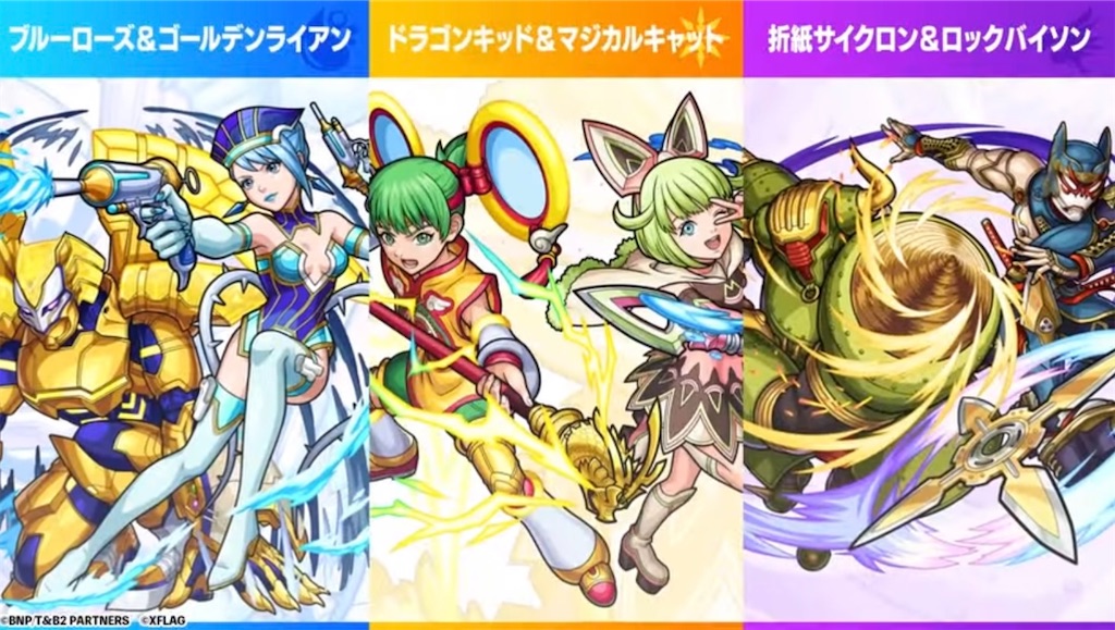 f:id:colt0624:20220902225213j:image