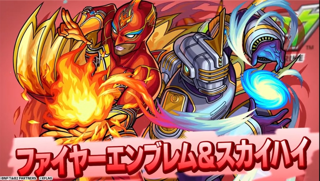 f:id:colt0624:20220903090936j:image