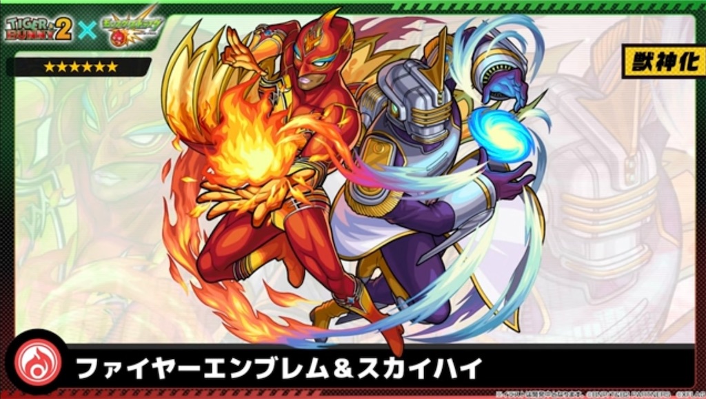 f:id:colt0624:20220903091211j:image