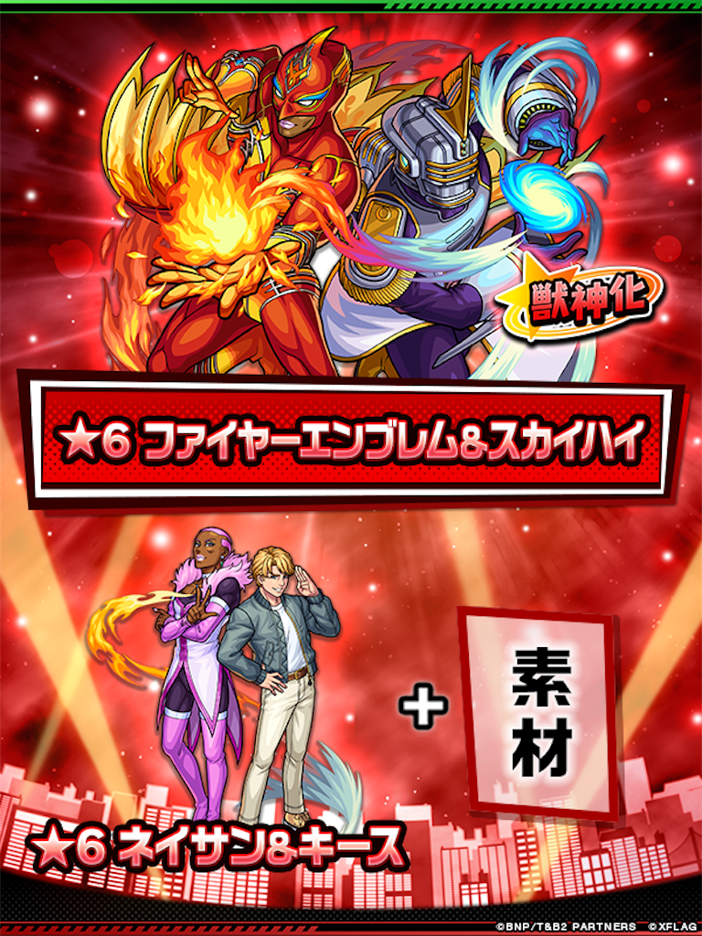 f:id:colt0624:20220903091345p:image