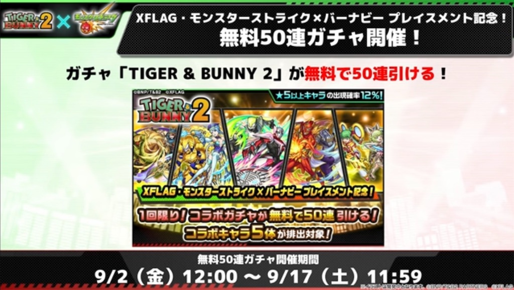 f:id:colt0624:20220903131330j:image