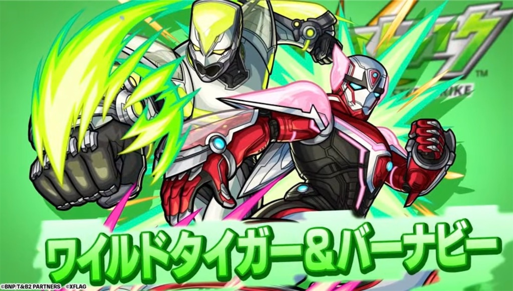f:id:colt0624:20220904222409j:image