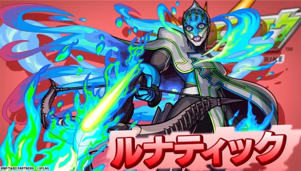 f:id:colt0624:20220904222831j:image