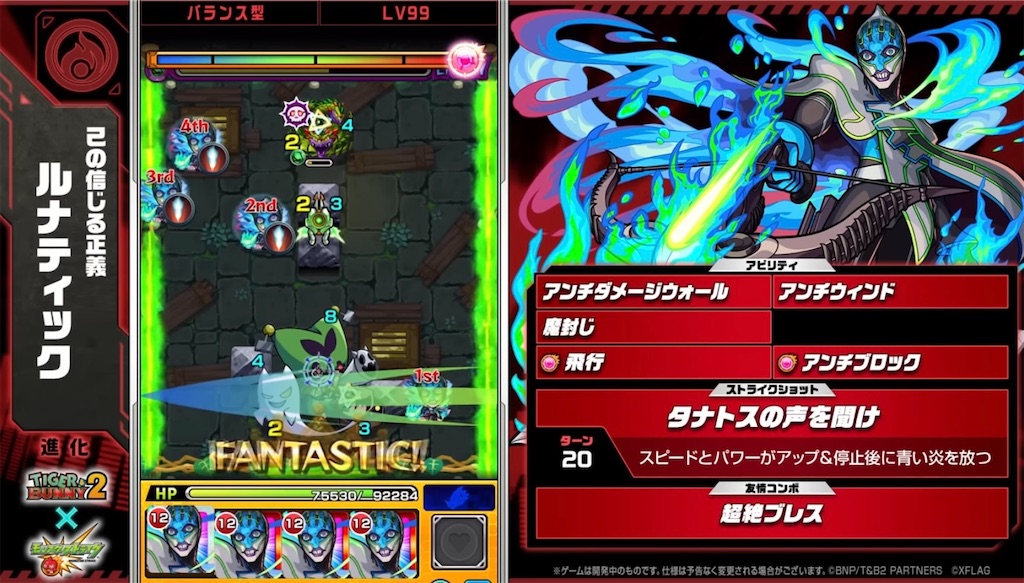 f:id:colt0624:20220904222855j:image