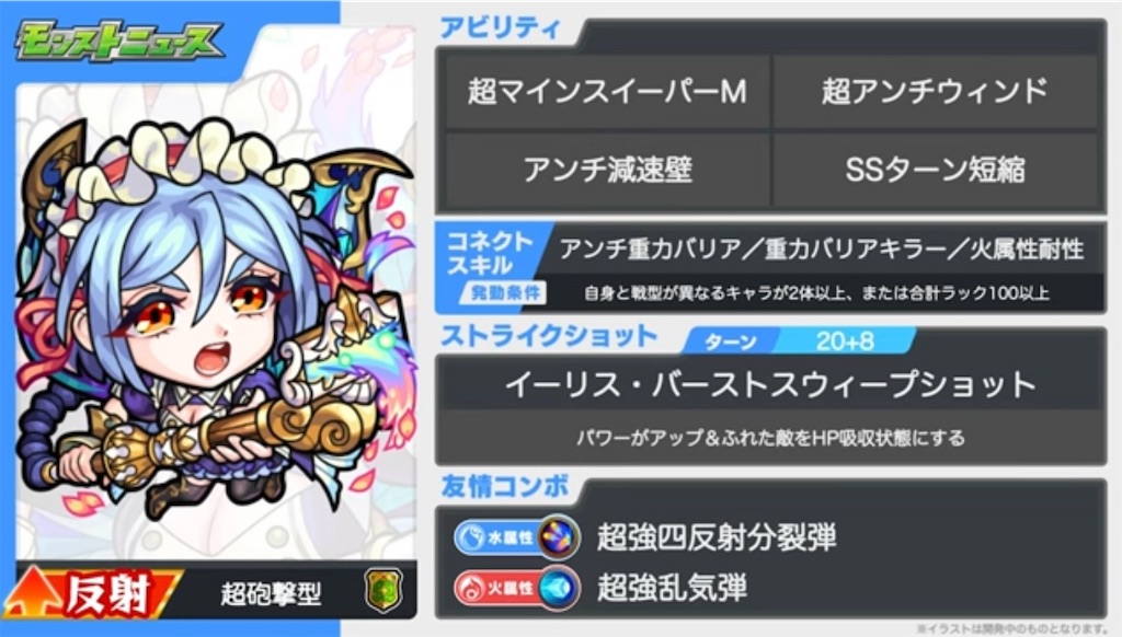 f:id:colt0624:20220907152153j:image