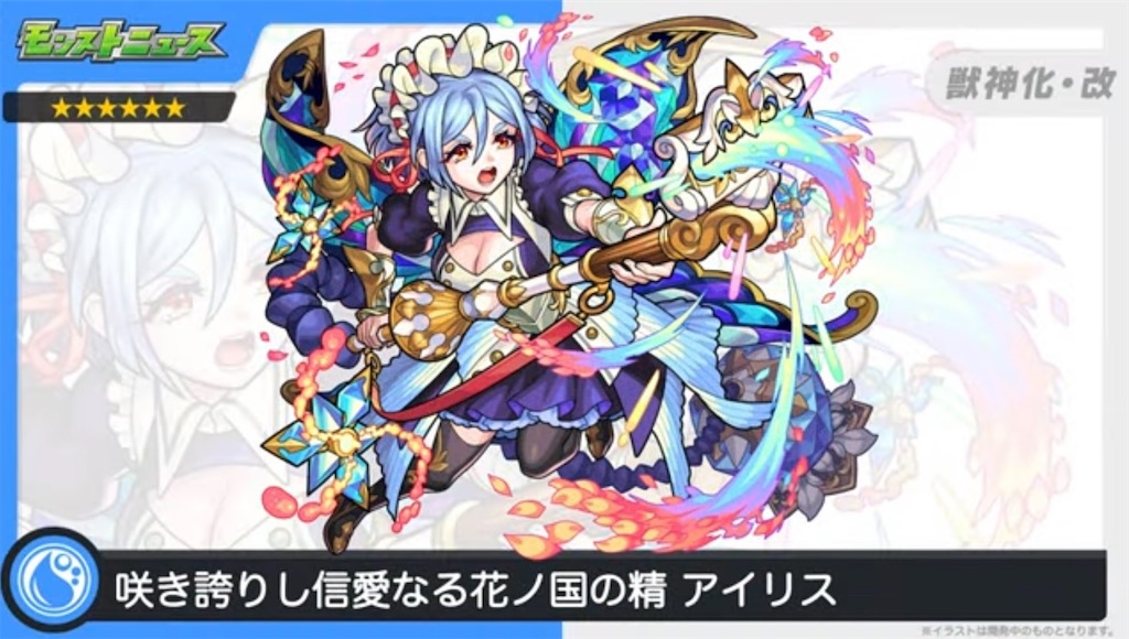 f:id:colt0624:20220907152156j:image