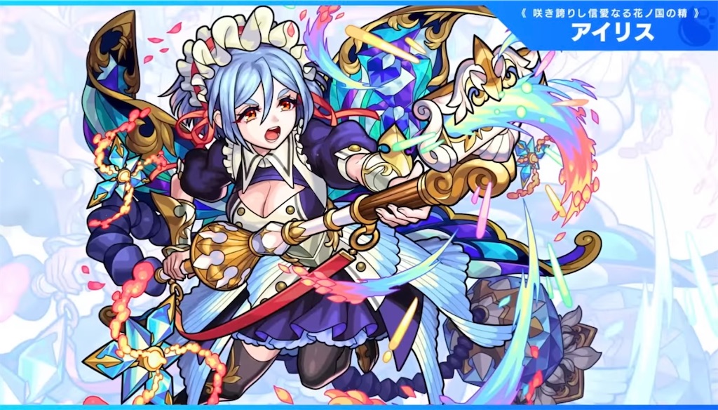 f:id:colt0624:20220907221616j:image f:id:colt0624:20220907221616j:image