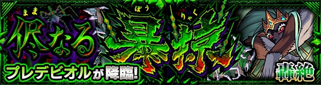 f:id:colt0624:20220909232011j:image