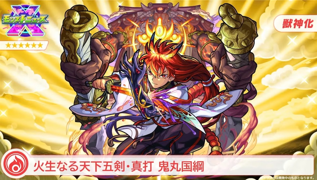 f:id:colt0624:20220910001518j:image