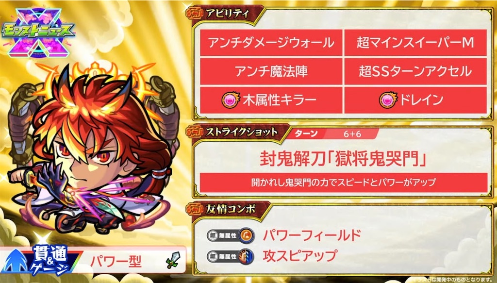f:id:colt0624:20220910001521j:image