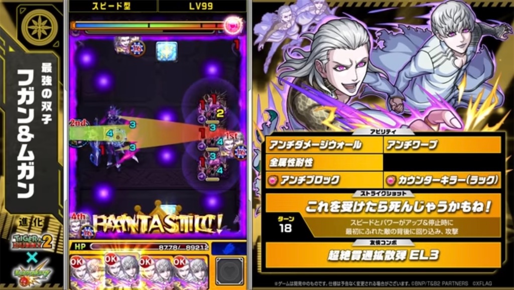 f:id:colt0624:20220910091447j:image