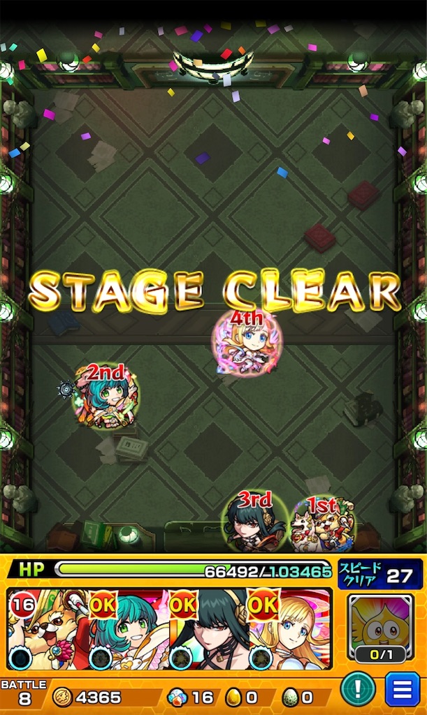 f:id:colt0624:20220914232003j:image
