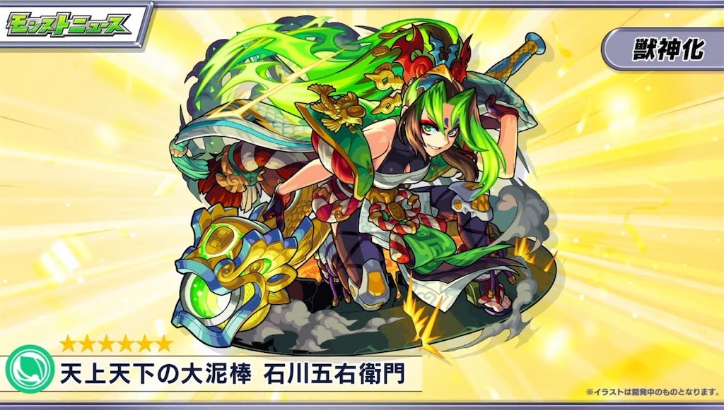 f:id:colt0624:20220917093845j:image