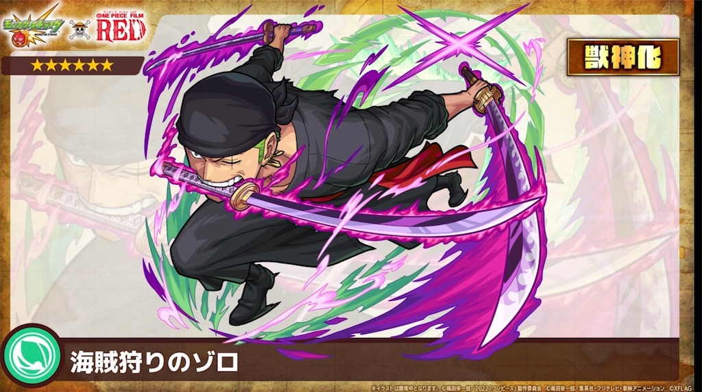 f:id:colt0624:20220917100010j:image